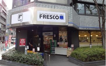 プレミストタワー靱本町(フレスコミニ御堂筋本町店)
