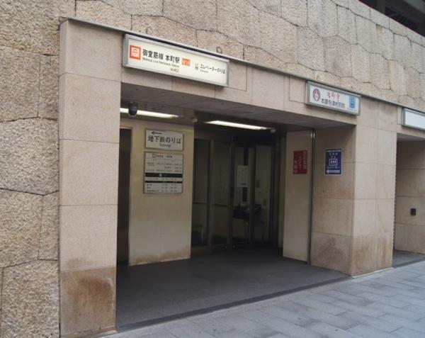 プレミストタワー靱本町(本町駅(Osaka Metro御堂筋線))
