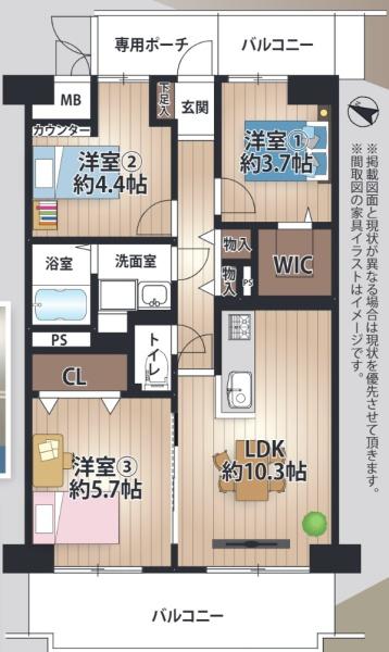 大阪城公園スカイハイツ