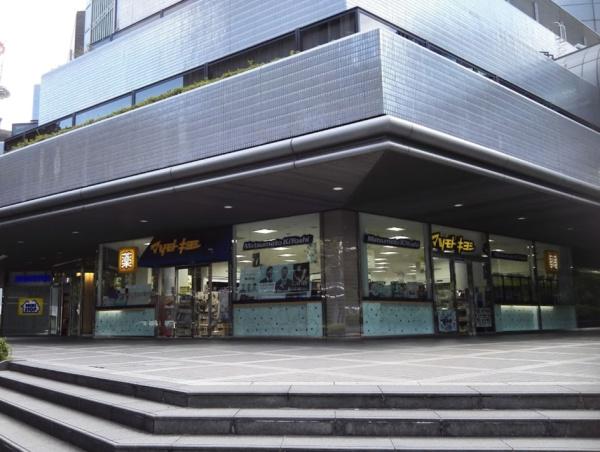 大阪城公園スカイハイツ(マツモトキヨシ大阪ビジネスパーク店)