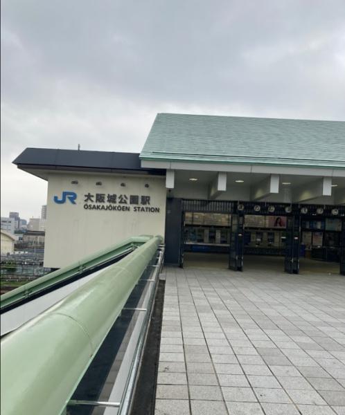 大阪城公園スカイハイツ(大阪城公園駅(JR西日本大阪環状線))