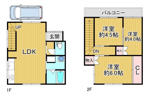 尼崎市小中島3丁目　中古戸建