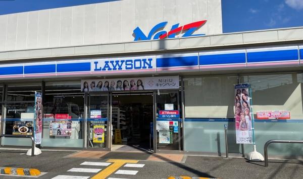 豊中市永楽荘4丁目の中古一戸建て(ローソン豊中春日町五丁目店)