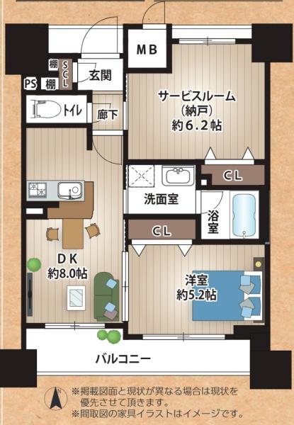 エステムプラザ本町クロス