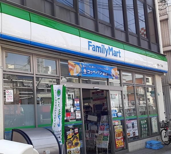 大阪市港区磯路3丁目の中古一戸建て(ファミリーマート市岡一丁目店)