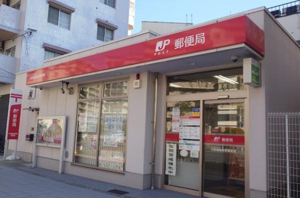 キングマンション福島3(大阪福島新家郵便局)