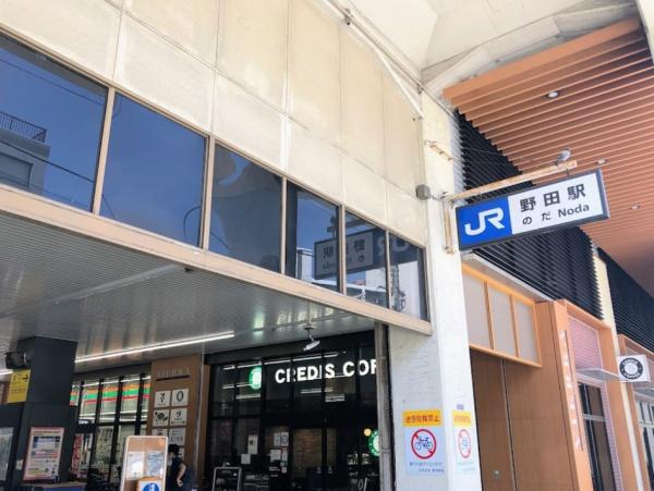 キングマンション福島3(野田駅(JR西日本大阪環状線))