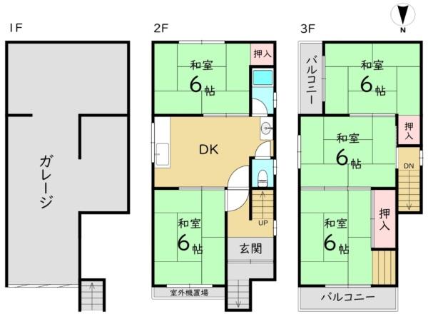 大阪市城東区今福西5丁目　中古戸建