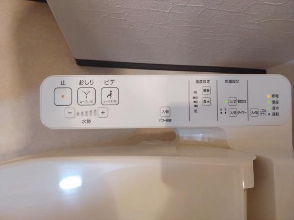 西淀マンション