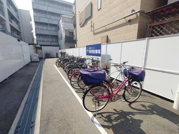 西淀マンション