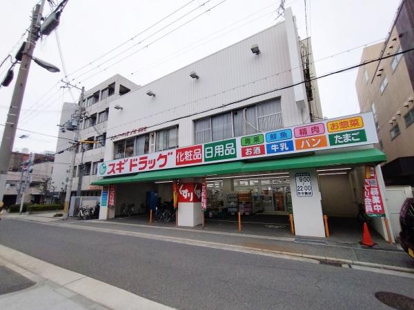 西淀マンション