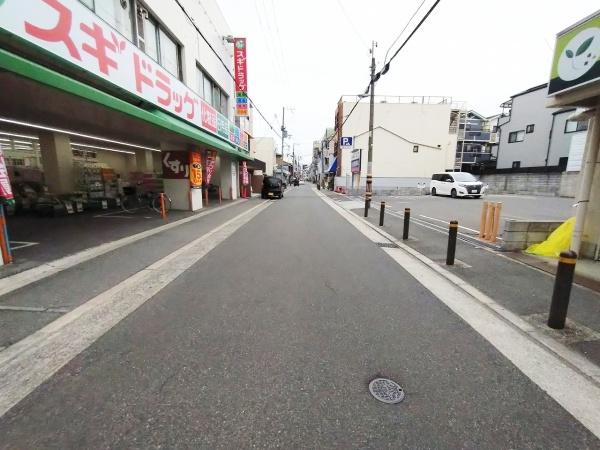 西淀マンション