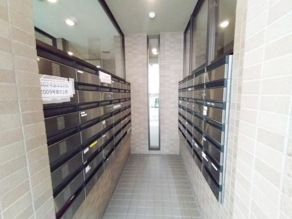 ファミール扇町アーバンステージ