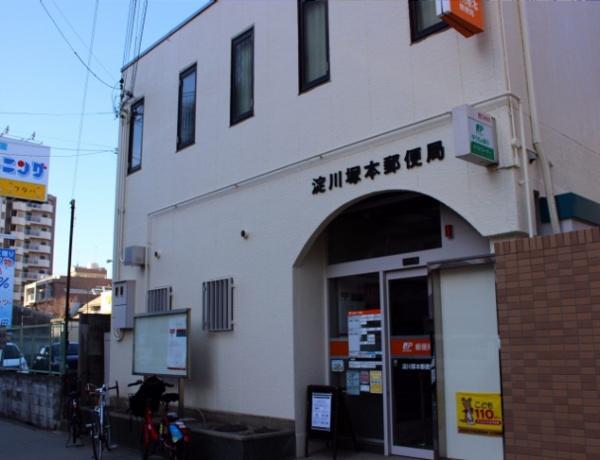シーズ塚本東(淀川塚本郵便局)
