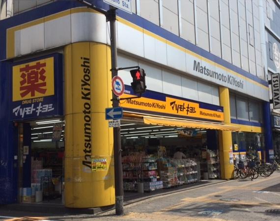 大阪市西区境川1丁目の土地(マツモトキヨシ大正駅前店)