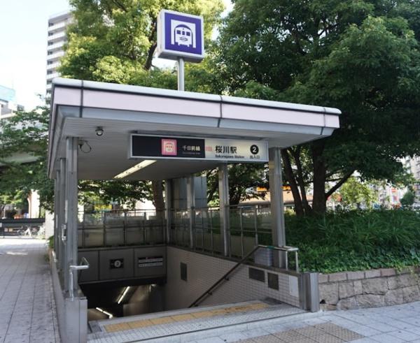 シエリアタワー大阪堀江(桜川駅(Osaka Metro千日前線))