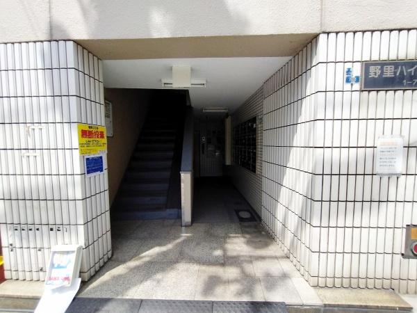 野里ハイツ