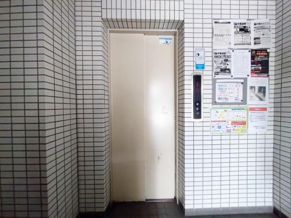 野里ハイツ