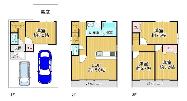 大阪市大正区三軒家東6丁目　中古戸建