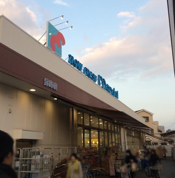 京橋グリーンハイツ1号棟(万代都島店)