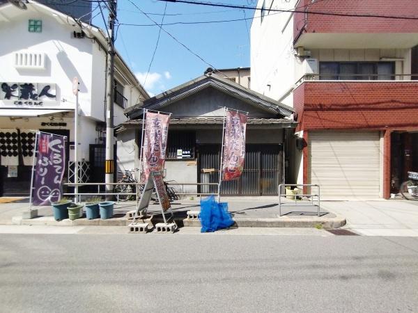 大阪市福島区吉野４丁目の土地