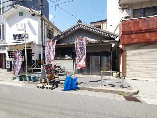 大阪市福島区吉野4丁目　売土地