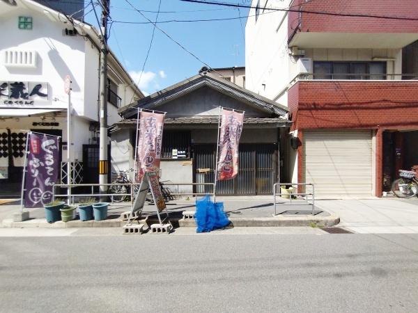 大阪市福島区吉野４丁目の土地