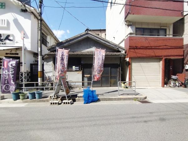 大阪市福島区吉野４丁目の土地