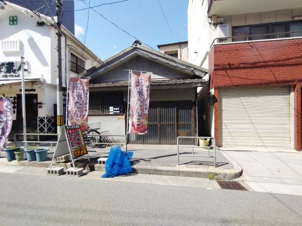 大阪市福島区吉野４丁目の土地