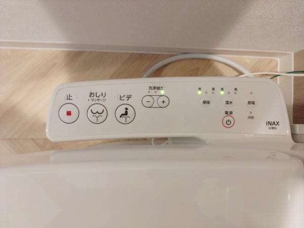 リバーサイドともぶち21号棟