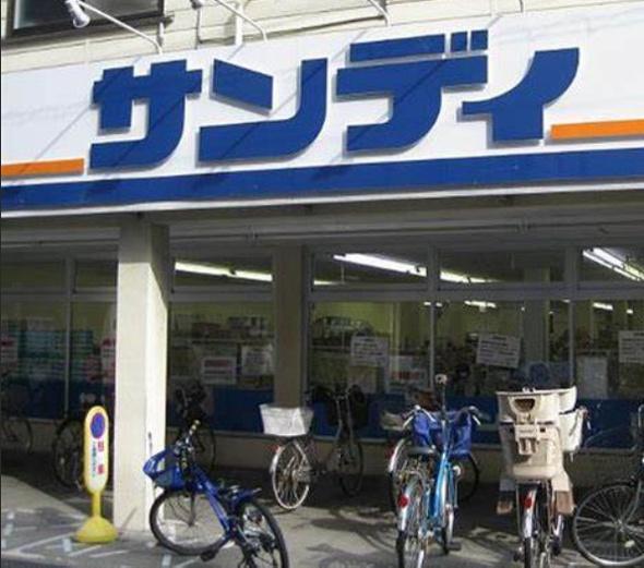 新北野第一コーポA棟(サンディ十三店)