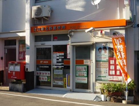 新北野第一コーポA棟(淀川新北野郵便局)