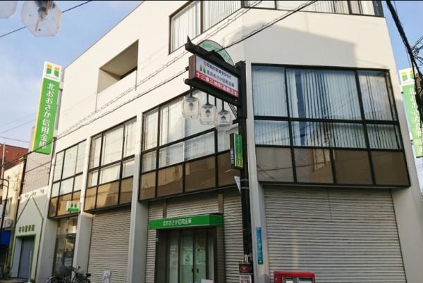 新北野第一コーポA棟(北おおさか信用金庫十三東支店)