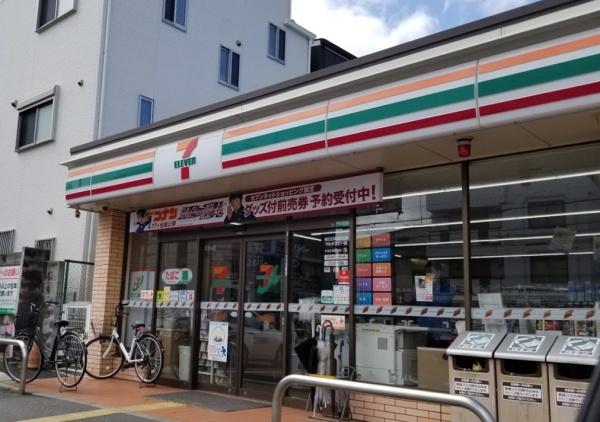 大阪市淀川区塚本4丁目の中古一戸建て(セブンイレブン大阪塚本6丁目店)