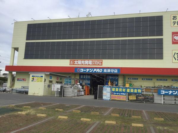 大阪市大正区南恩加島3丁目の中古一戸建て(コーナンPRO南津守店)