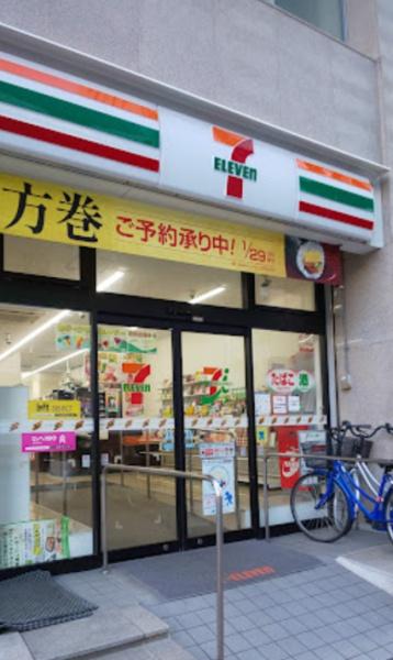 メゾン第2新大阪(セブンイレブン大阪西宮原2丁目店)
