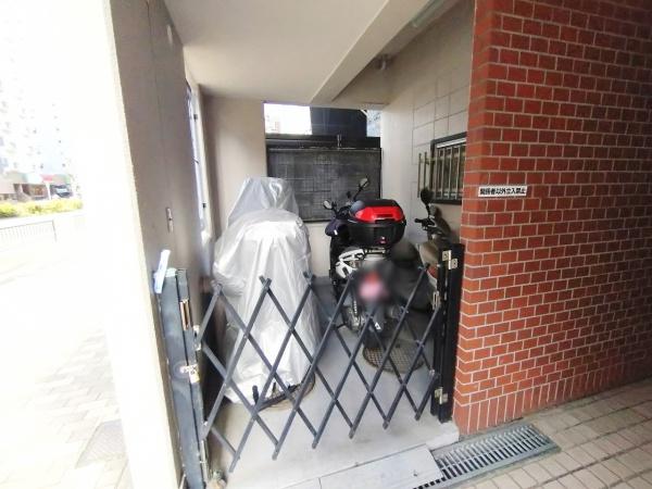 メゾン第2新大阪