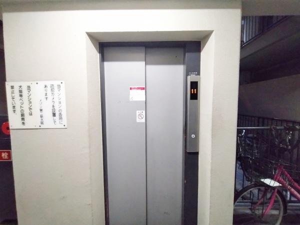 メゾン第2新大阪