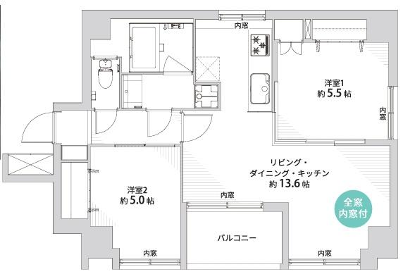 ロイヤル内本町