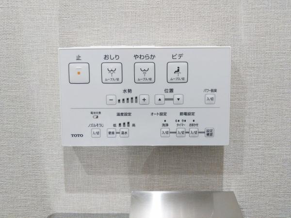 ロイヤル内本町
