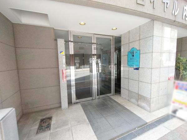 ロイヤル内本町