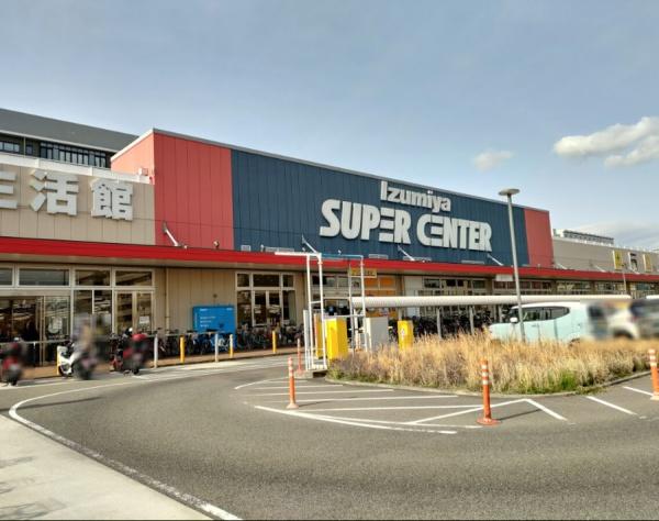 オリーブハイツ姫島(イズミヤスーパーセンター福町店)