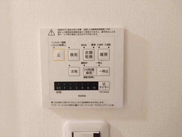 ベルパークシティＢ棟