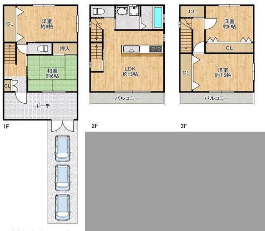 大阪市大正区鶴町１丁目の中古一戸建て