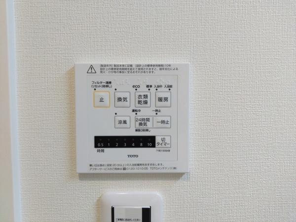 大阪市西淀川区佃２丁目の中古一戸建て