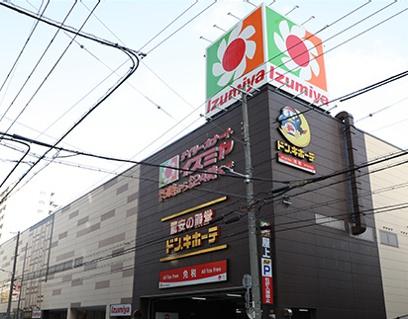 アップルタワー大阪谷町(デイリーカナートイズミヤ法円坂店)