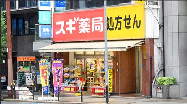 アップルタワー大阪谷町(スギ薬局谷町四丁目店)