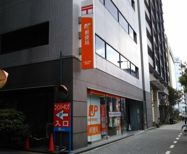 アップルタワー大阪谷町(大阪谷町四郵便局)