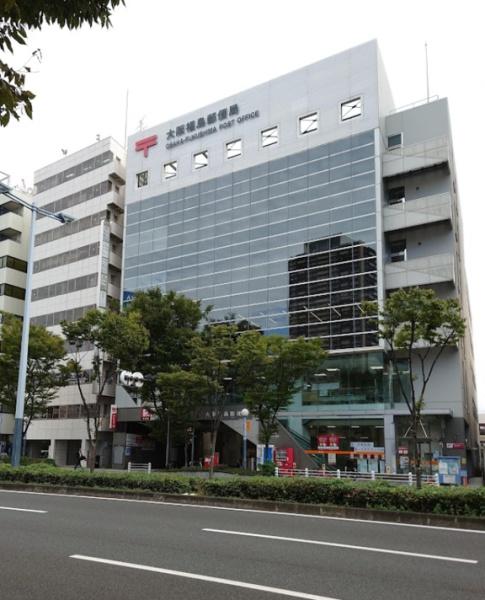大阪市福島区鷺洲3丁目の中古一戸建て(大阪福島郵便局)