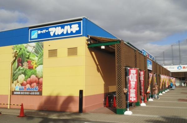 大阪市大正区泉尾4丁目の土地(スーパーマルハチ大正店)